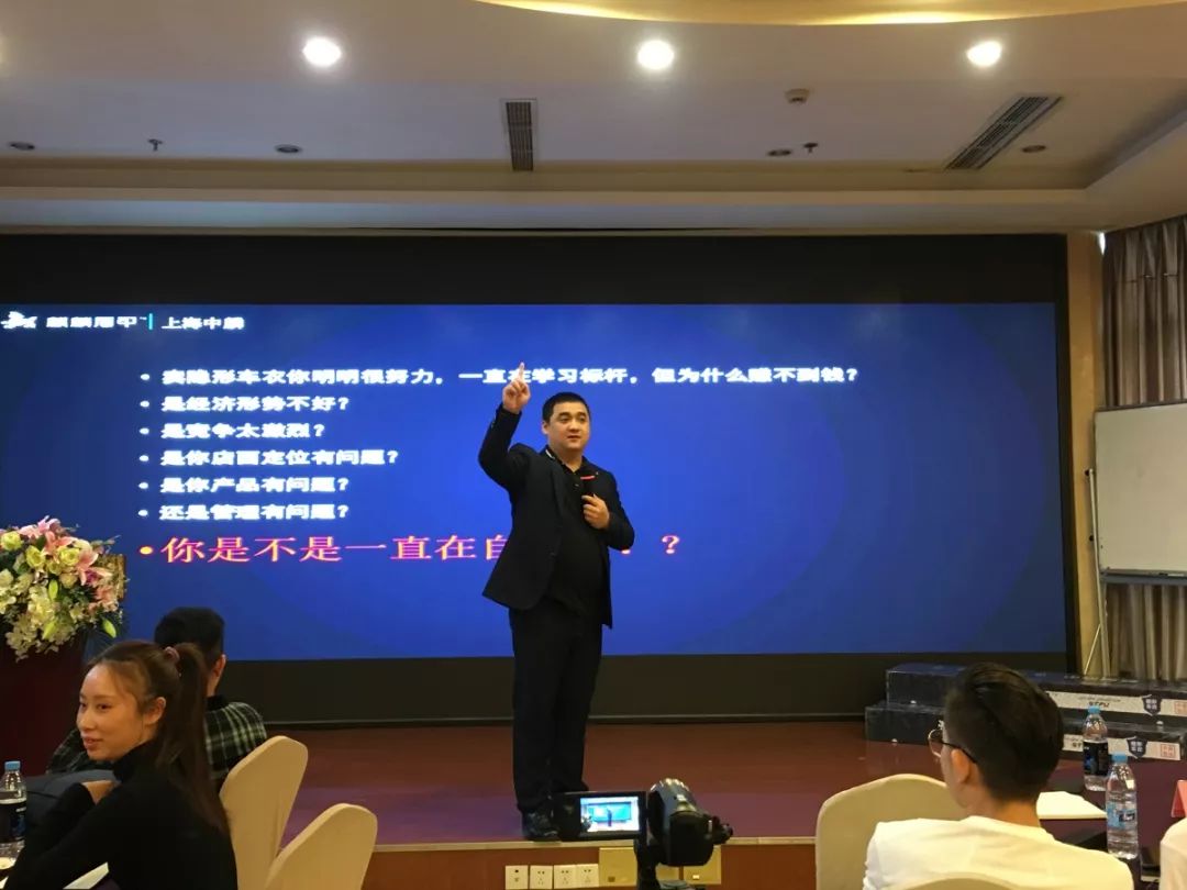 上海中麟总经理翟晓飞先生