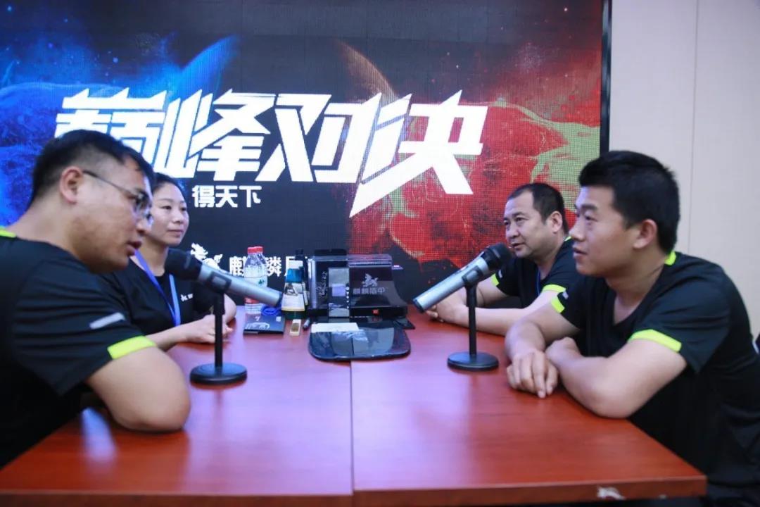 签到分享嘉宾及参会价值上海中麟总经理/麒麟天团讲师 翟晓飞先生
